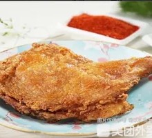Crazy Big Chicken Leg