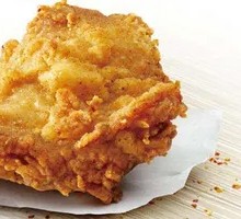 Delicious Chicken Thigh