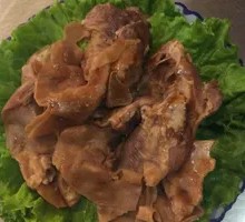 Smoked Beef Heart