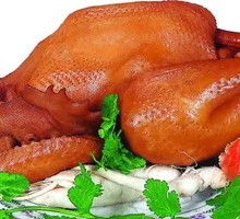 Smoked Chicken