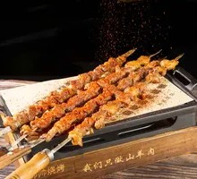 Large Skewered Lamb