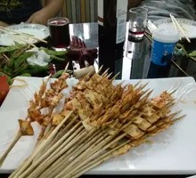 Beef Intestine