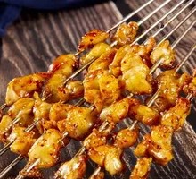 Chicken Cartilage