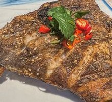 Charcoal-Grilled Fish Head
