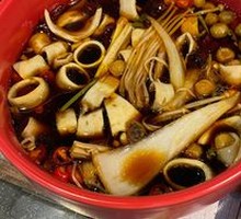 Spicy Heart Tubes