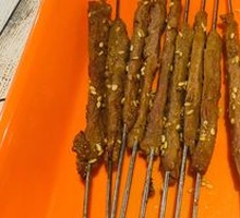 One-Yuan Skewers