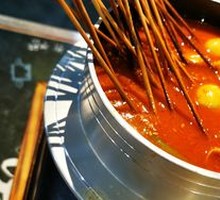 Special Hot Pot Tripe