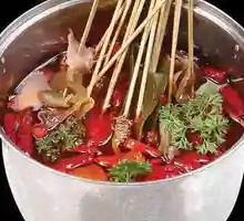 Spicy Boiled Tripe