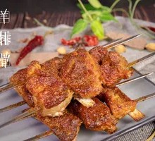 Fresh Lamb Ribs