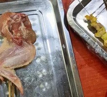 Large Chicken Wings
