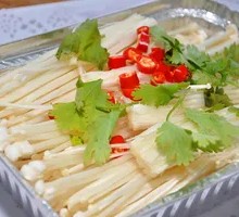 Aluminum-Wrapped Enoki Mushrooms