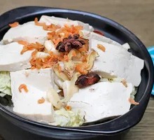 Braised Tofu in Clay Pot
