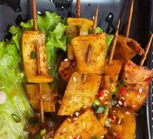 Grilled Tripe