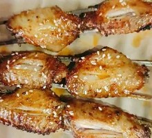 Grilled Chicken Wings