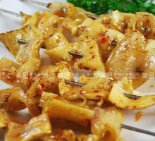 Beef tendon skin