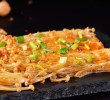 Grilled Enoki Mushrooms