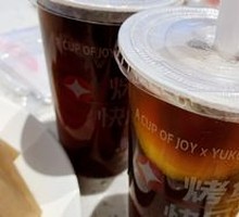梅大大的乌梅汁