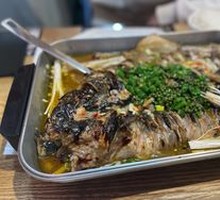 Grilled Fish