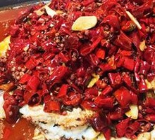 Spicy Temptation