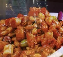 Kung Pao Chicken