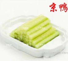 Cucumber