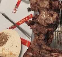 Roasted Lamb Leg