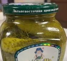 Pickled Cucumber