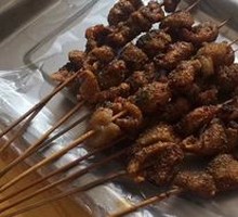 Chicken Skin Dish