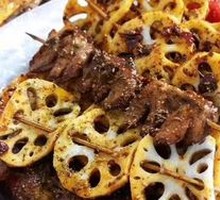 Roasted Lotus Root Slices