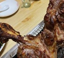 Roasted Lamb Leg
