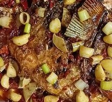 Old Jar Pickled Vegetables Grilled Fish
