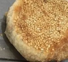 Beef Flatbread