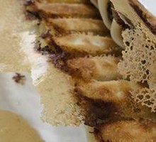 Pork Three-Fresh Dumplings