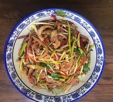 Mixed Tripe Strips