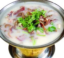 Hot Pot Lamb Offal Soup