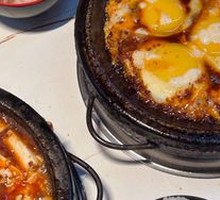 Stone Pot Egg