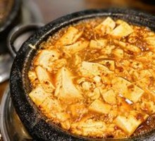 Stone Pot Tofu