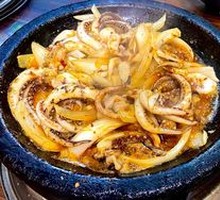 Stone Pot Squid