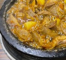 Stone Pot Heart Meat