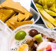 Pickled Vegetable and Tofu Skin Platter