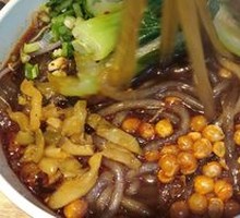 Spicy and Sour Noodles