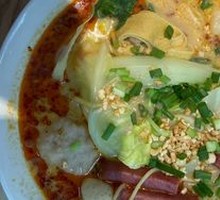 Spicy Hot Pot with Bone Broth