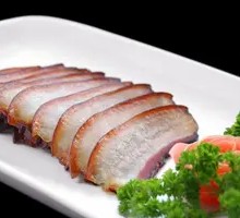 Cured Pork
