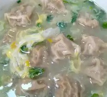 Small Dumplings