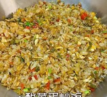 Sour Cabbage Egg Fried Rice