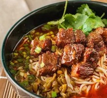 Spicy Beef Noodles