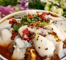 Wang Po's Boiled Fish