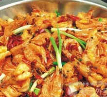 Wang Po's Large Shrimp