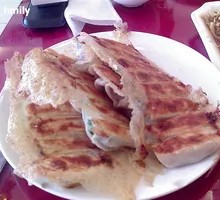 Pan-fried Dumplings