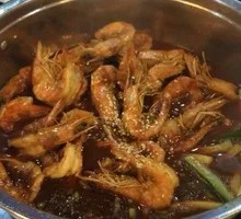 Special Shrimp Pot